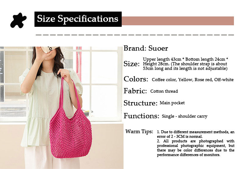 Fashionable cotton drawstring mother-and-child bag Suoer series