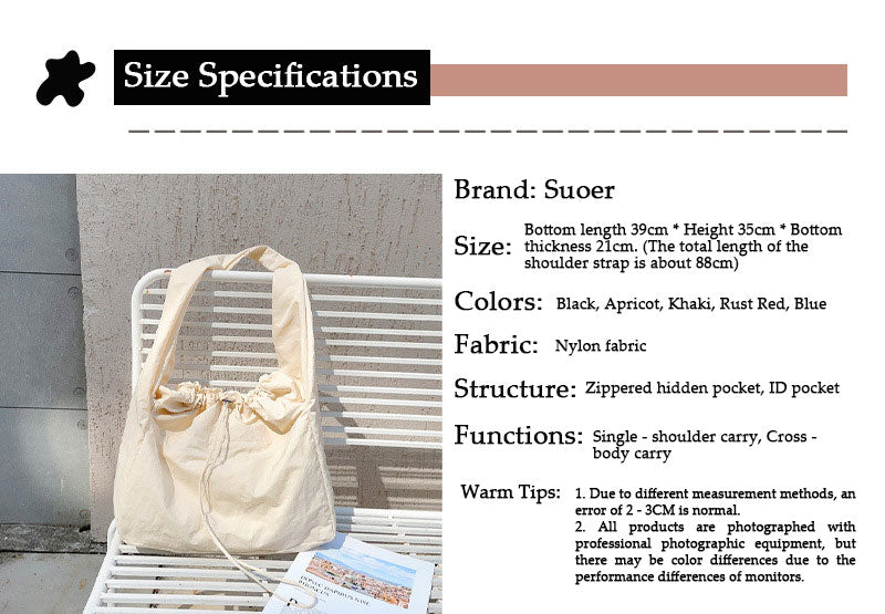 Drawstring shoulder bag Suoer series